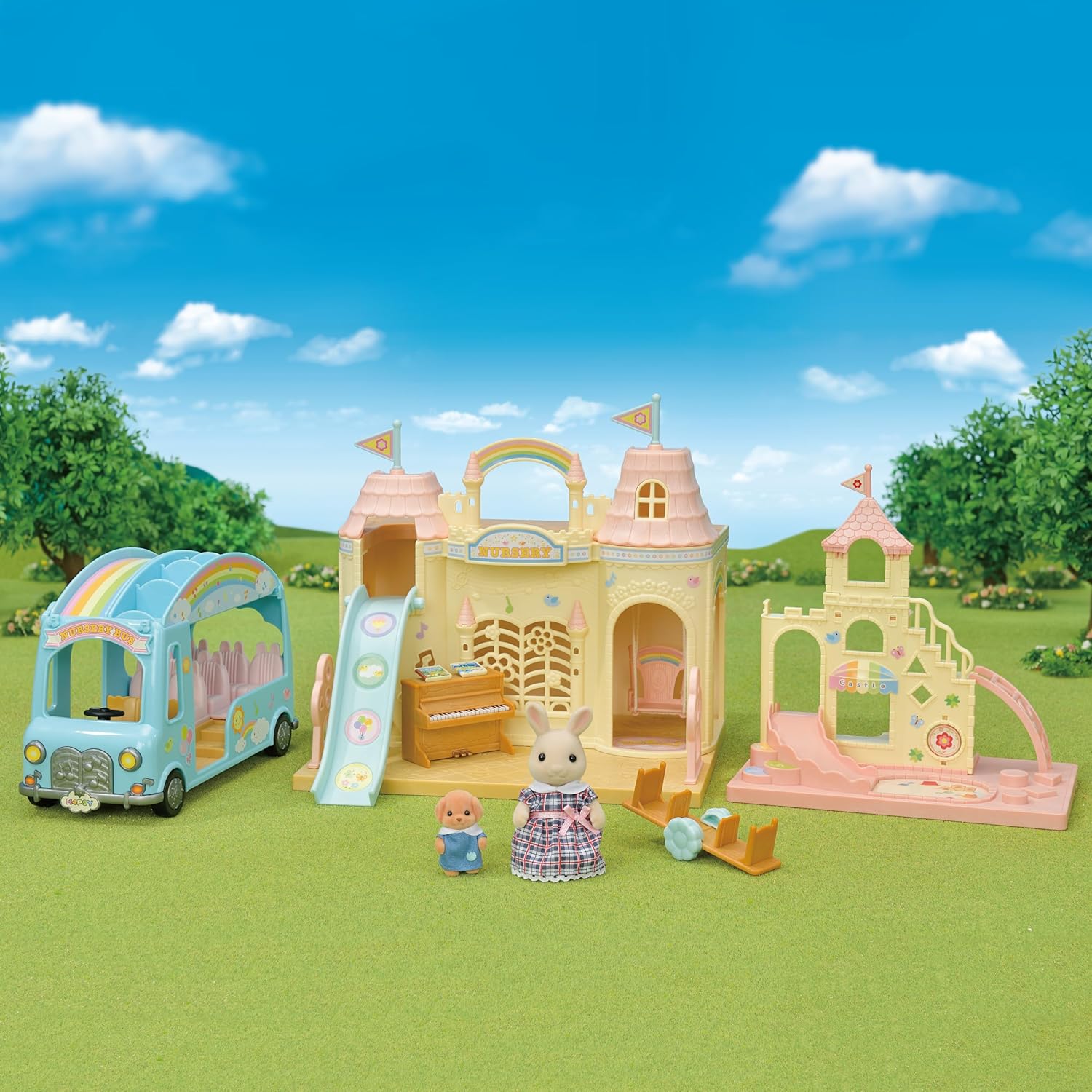 Baby Schloßkindergarten Geschenkset