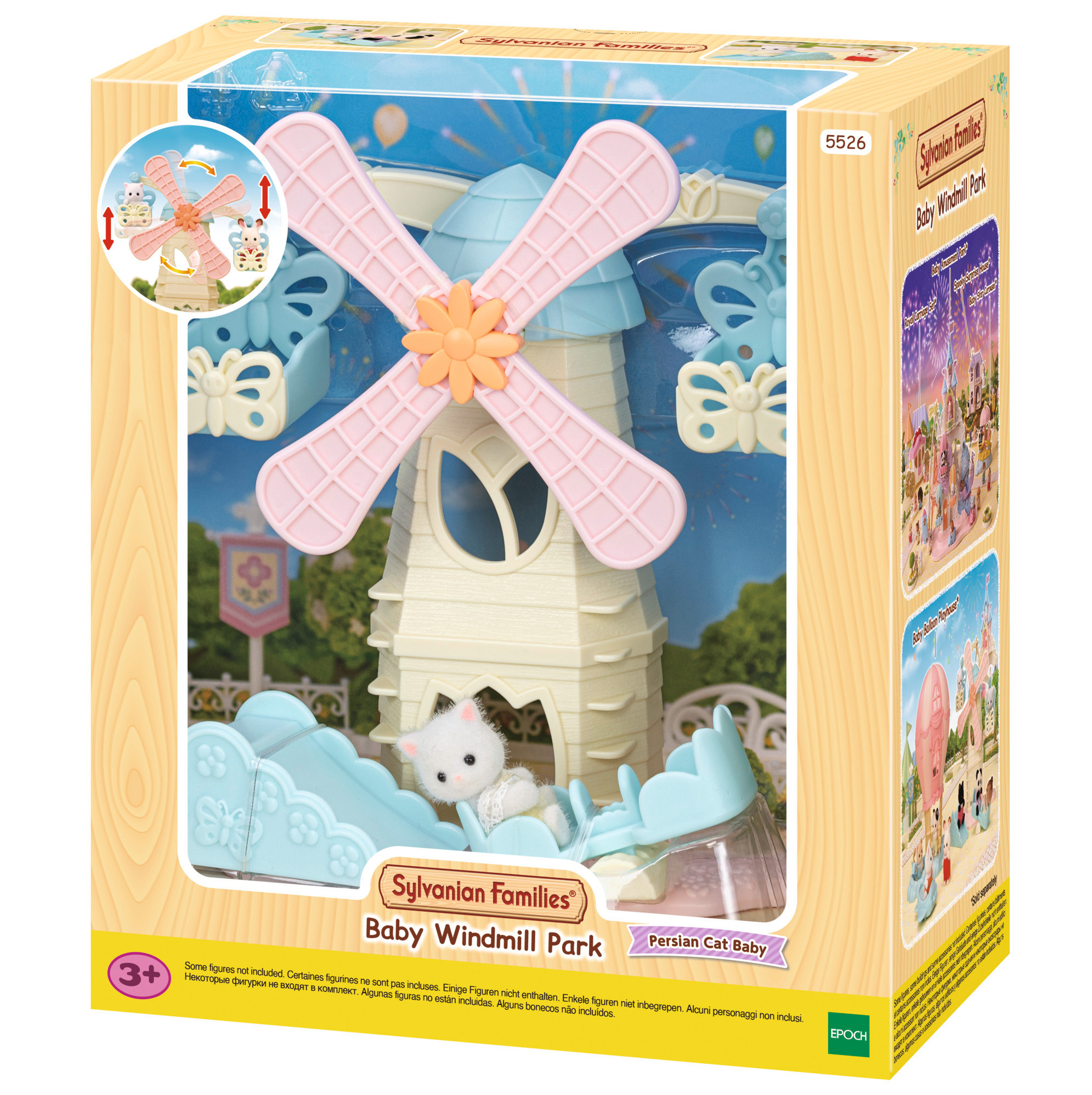 Baby Windmühle mit Figur