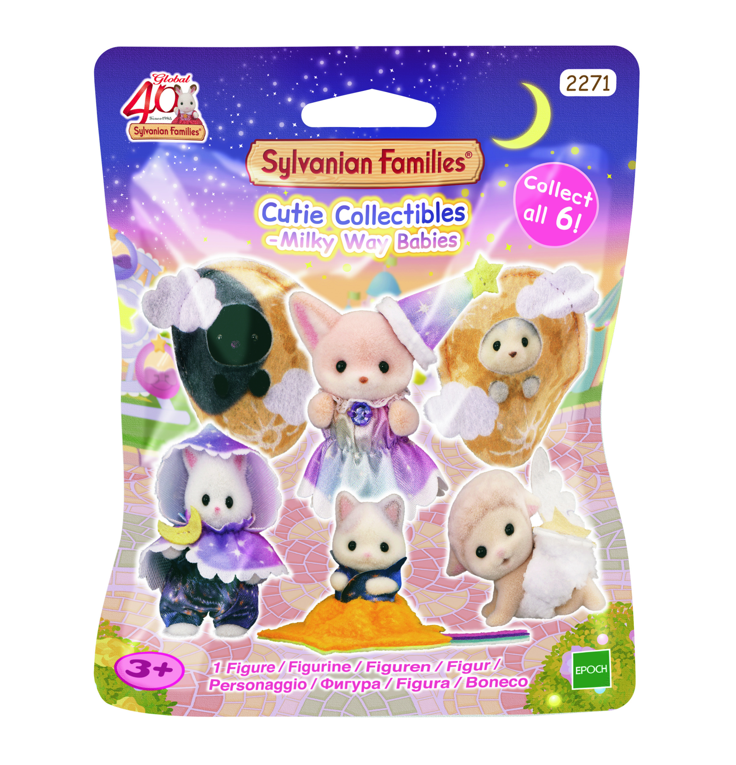 Sammelfiguren Sternenhimmel Babys - DoKomi Pre-Sale