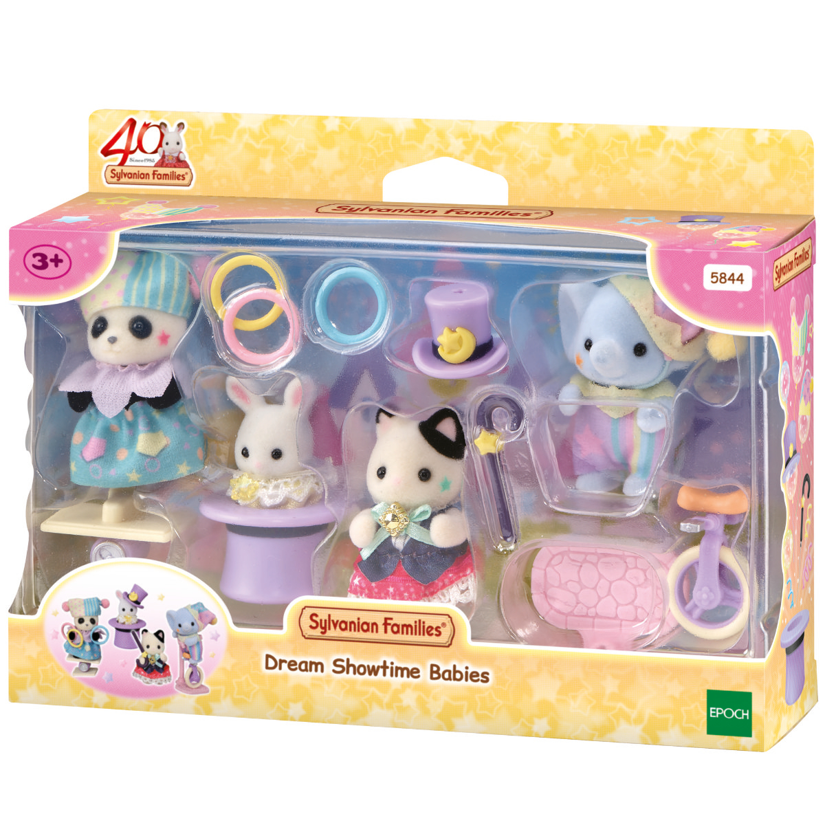 40. Jubiläum: Fröhliche Babyparade Figurenset