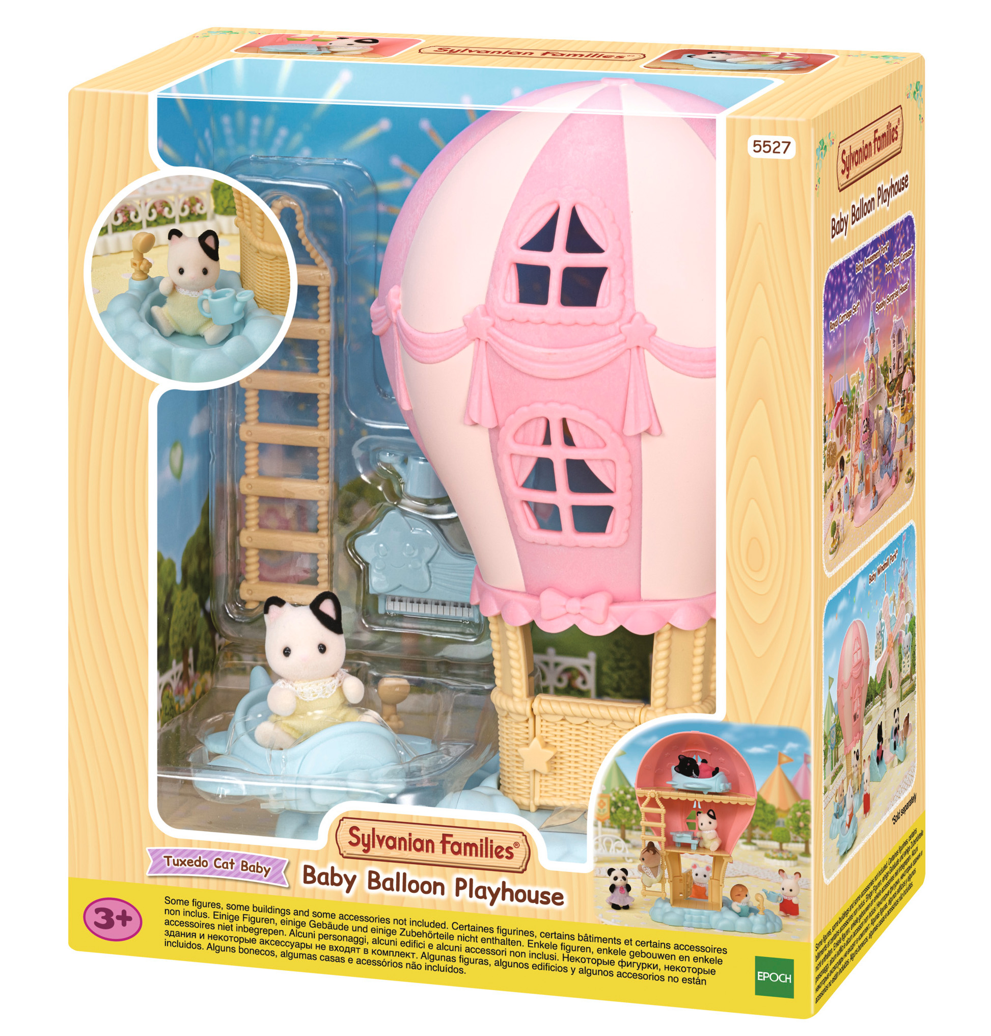 Baby Ballon Spielhaus mit Figur