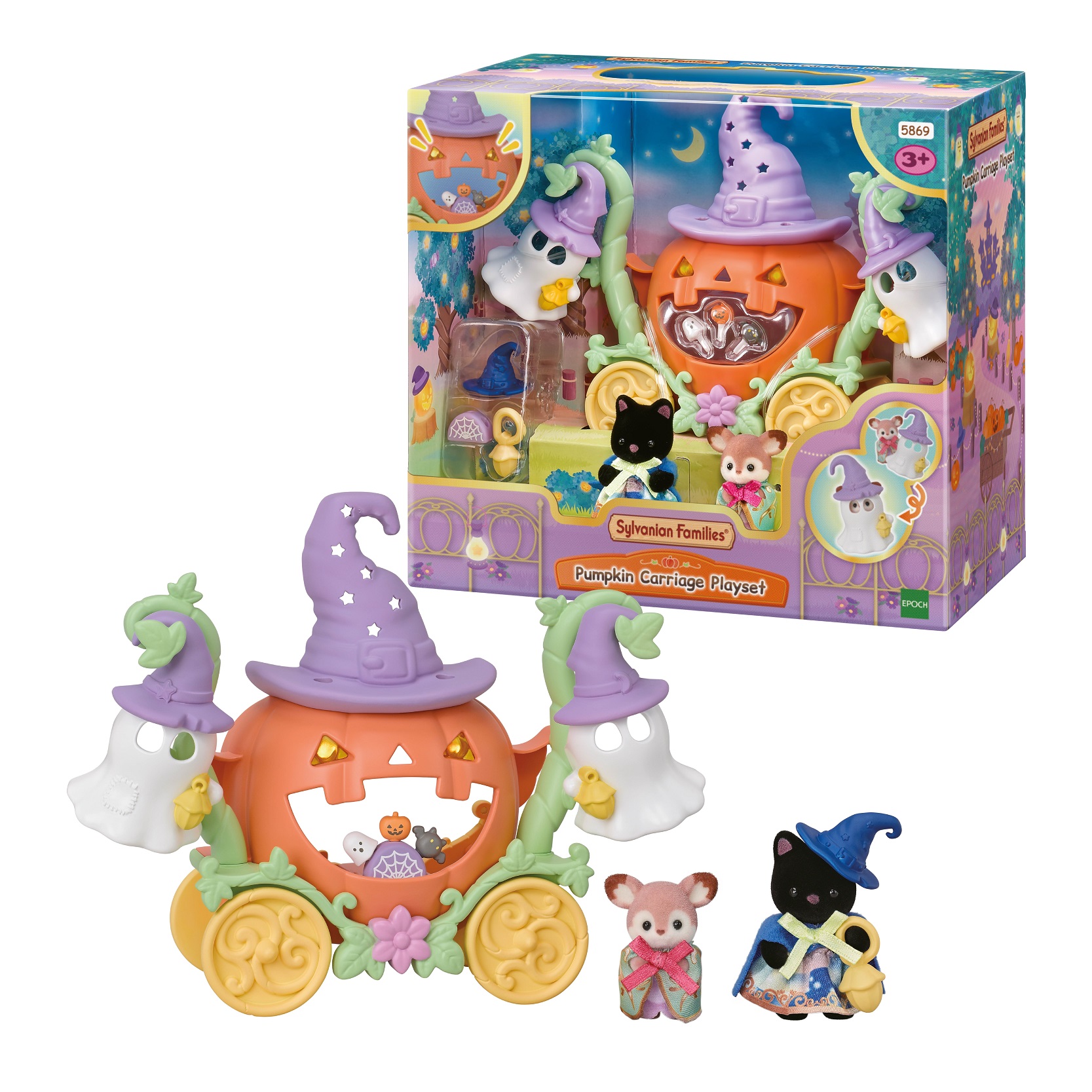Kürbiskutschen Spielset