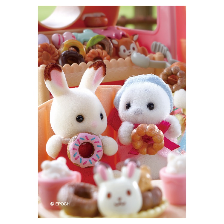 Mystery Mini Puzzle Sylvanian Families in Überraschungsbox