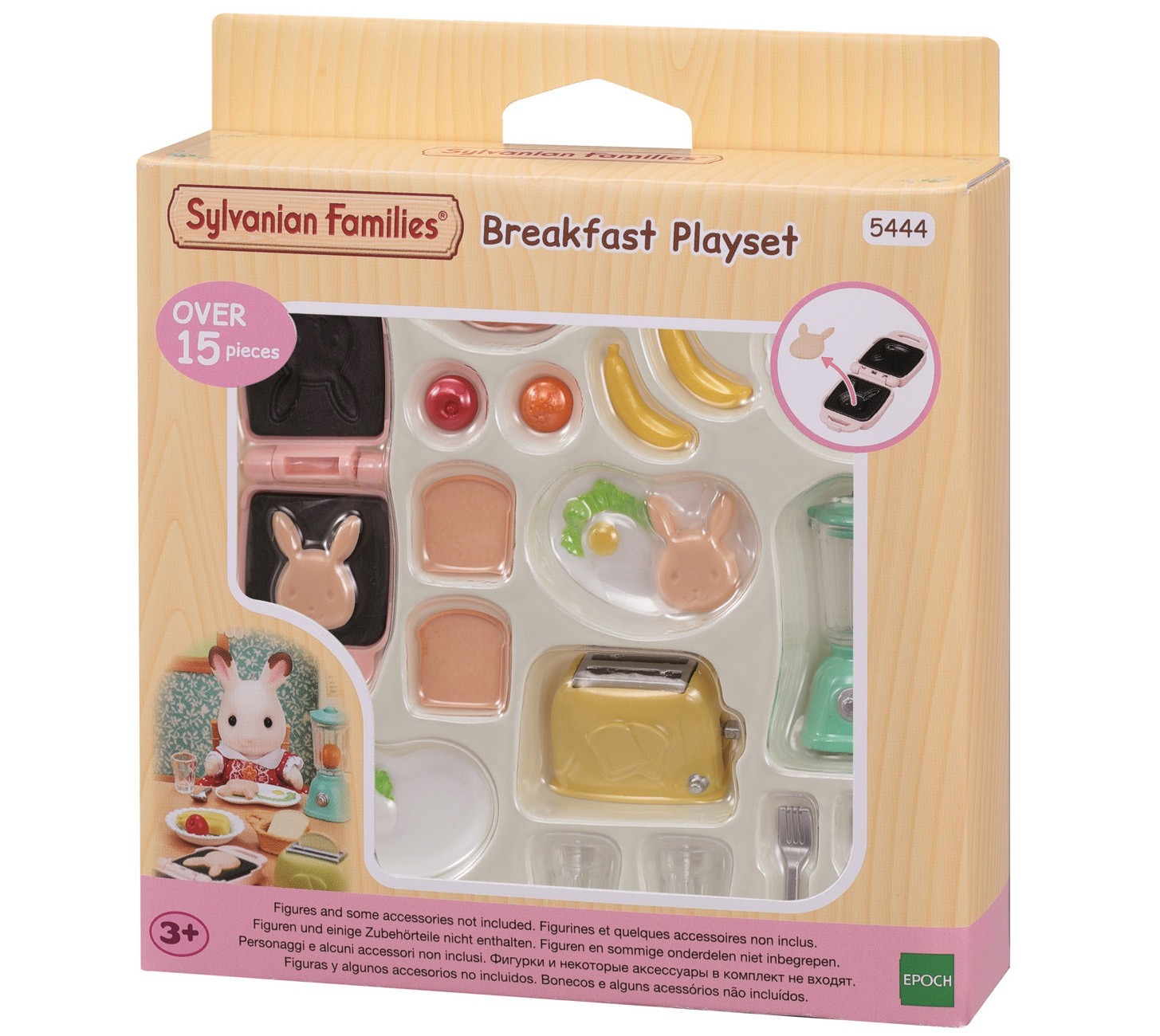 3er Set Sommer-Bundle - inkl. Starter Haus